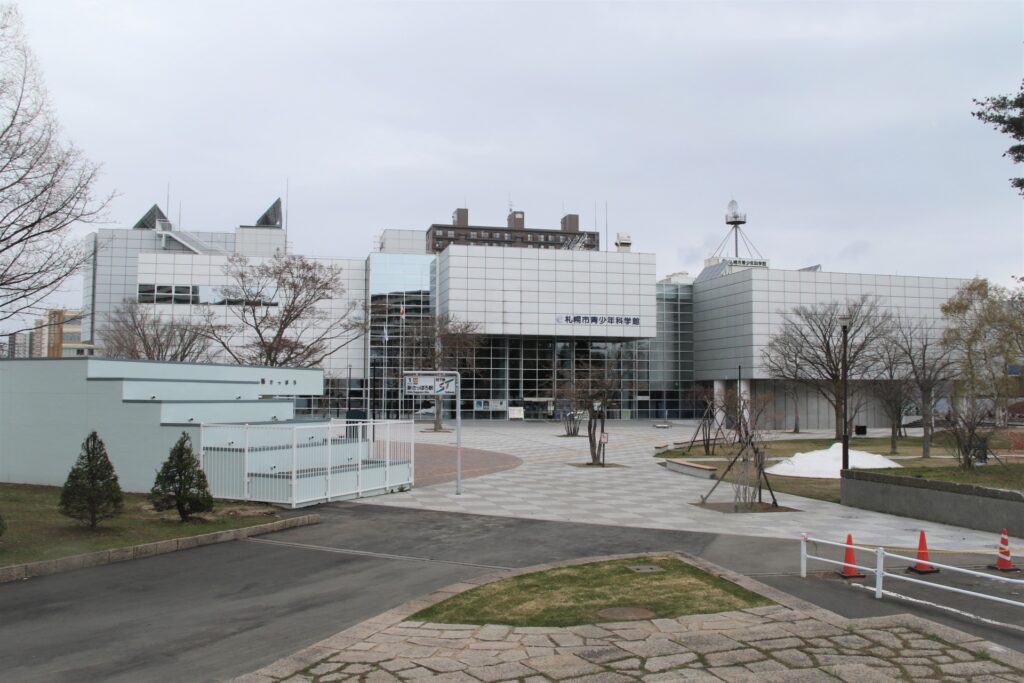 札幌市新さっぽろ駅前にある札幌青少年科学館