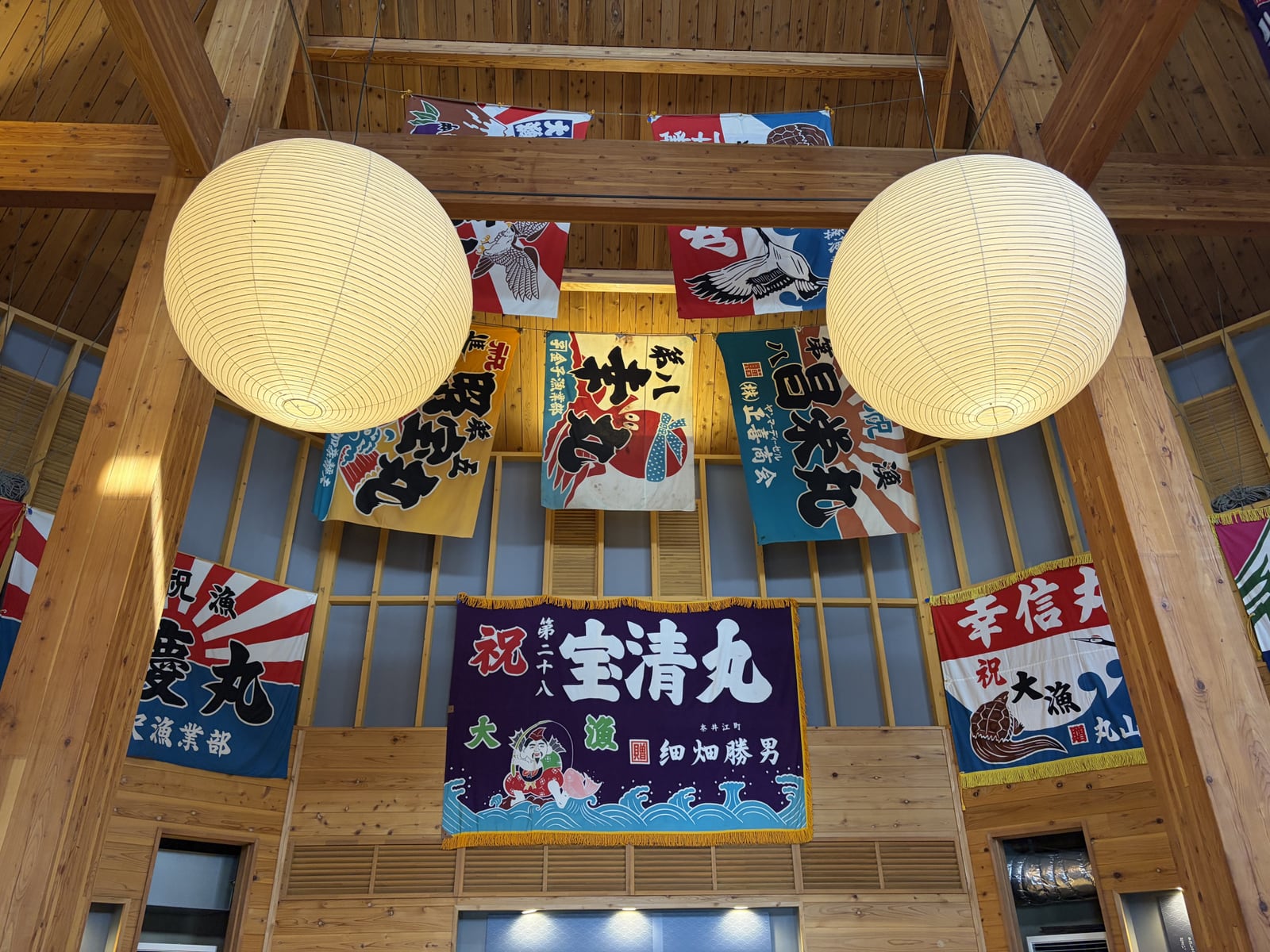 小平町の道の駅おびら鰊番屋に展示された大漁旗